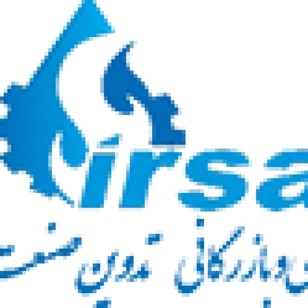 شرکت مهندسی تدوین صنعت ایرسا